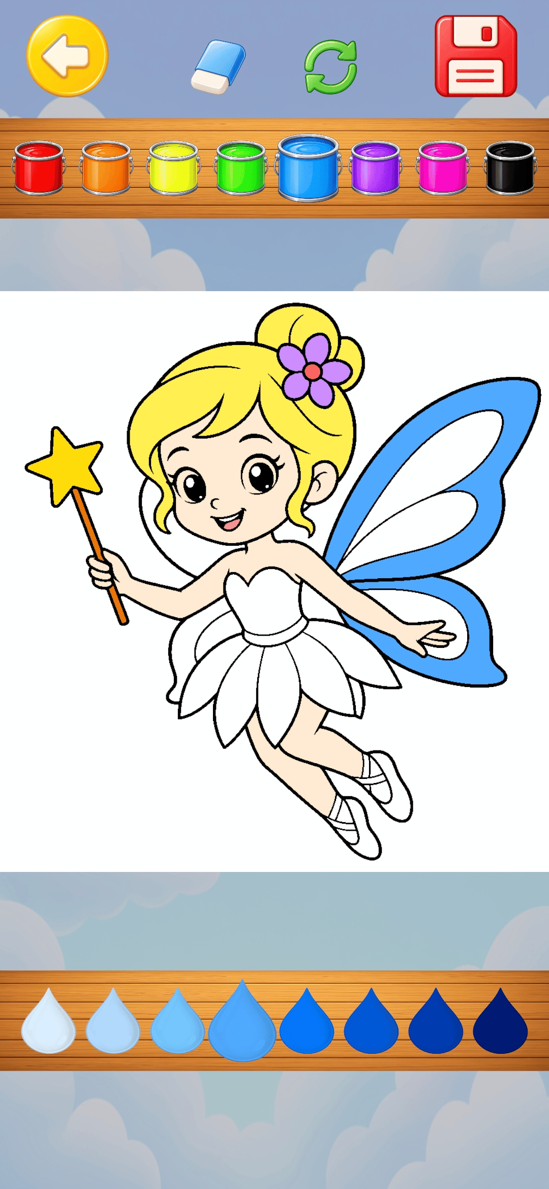 Coloring Fun picture selection
